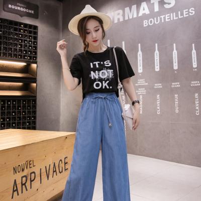 QUẦN DENIM ỐNG RỘNG LƯNG THUN - NJ997